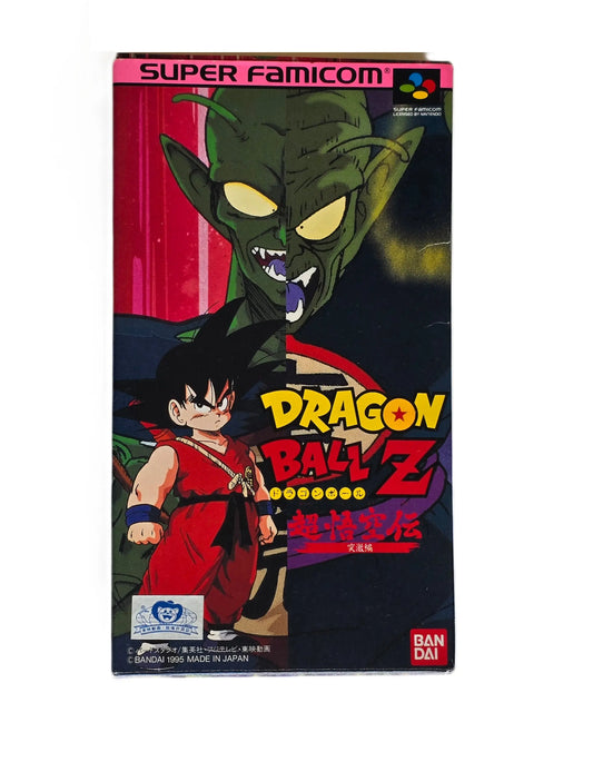 Super Famicom - Dragon Ball Z (Japonais) Collector D