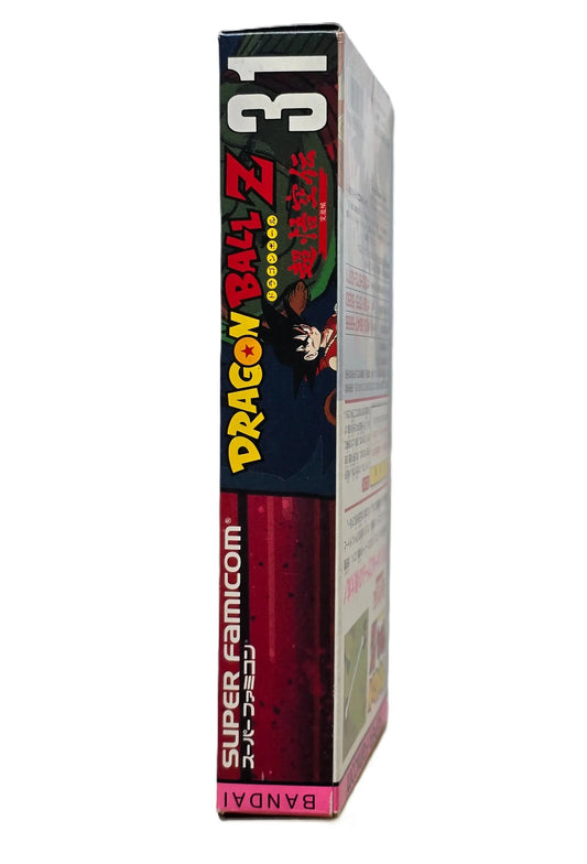 Super Famicom - Dragon Ball Z (Japonais) Collector D