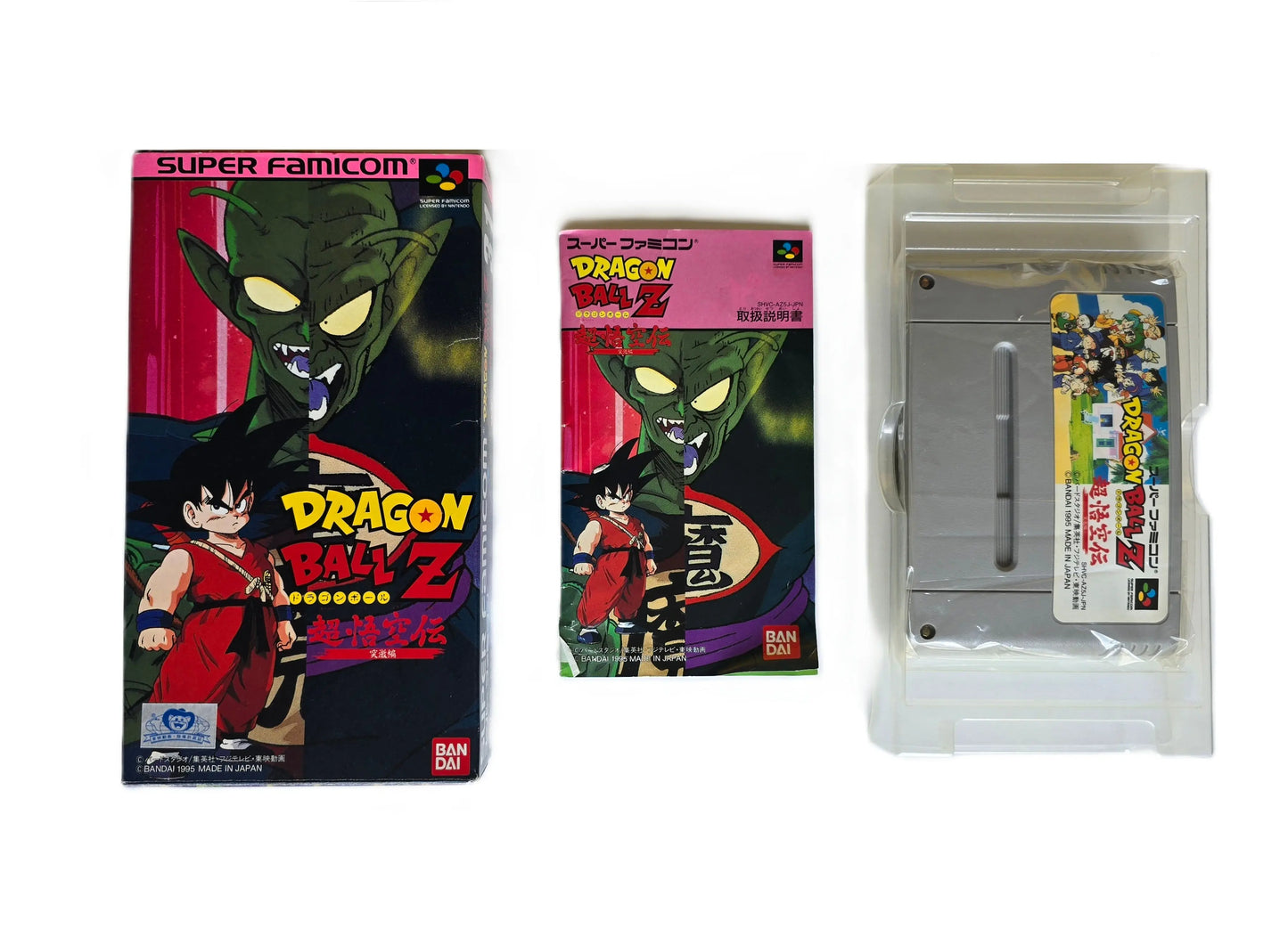 Super Famicom - Dragon Ball Z (Japonais) Collector D