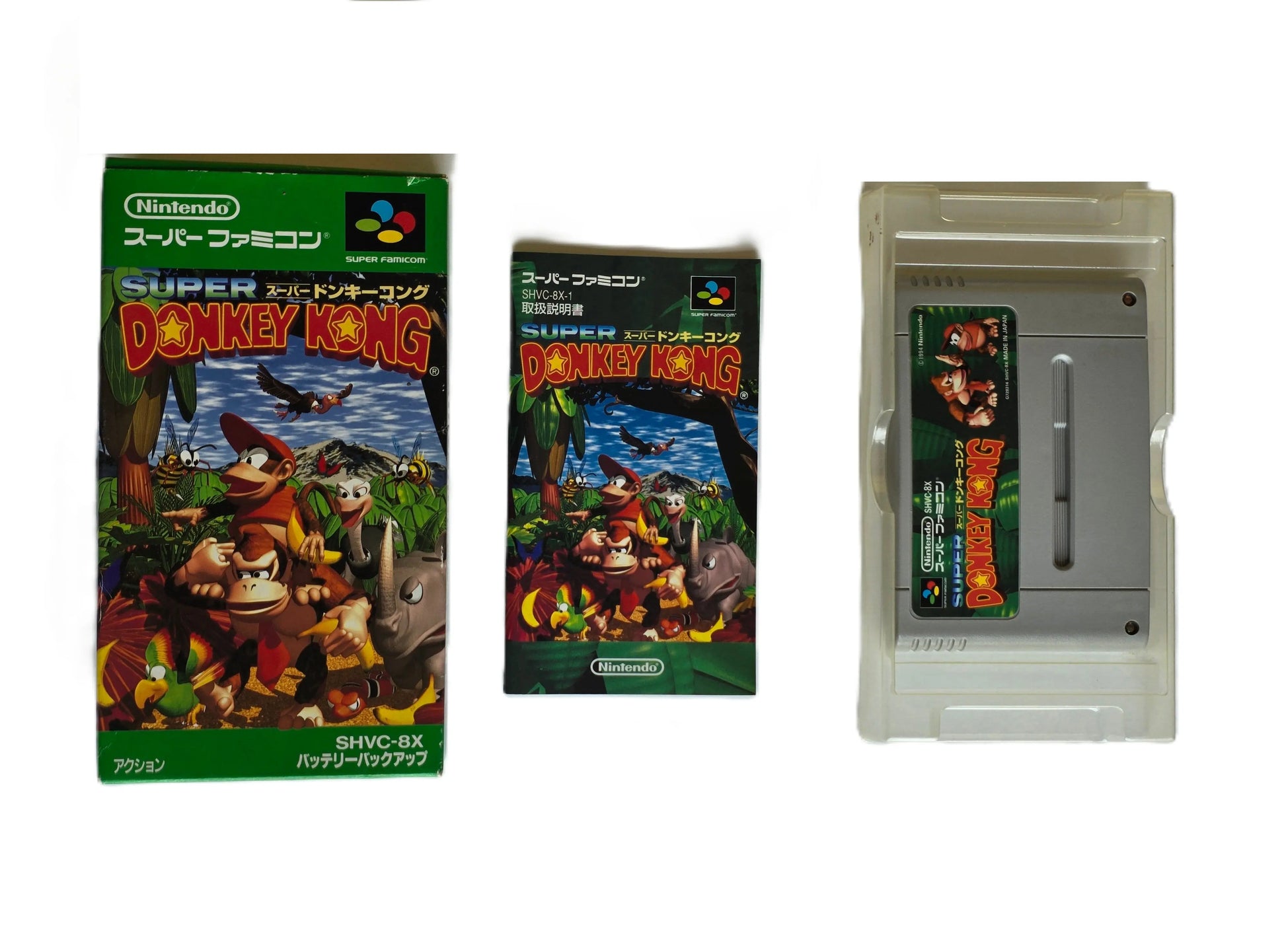 Super Famicom - Donkey Kong (Japonais) Collector D