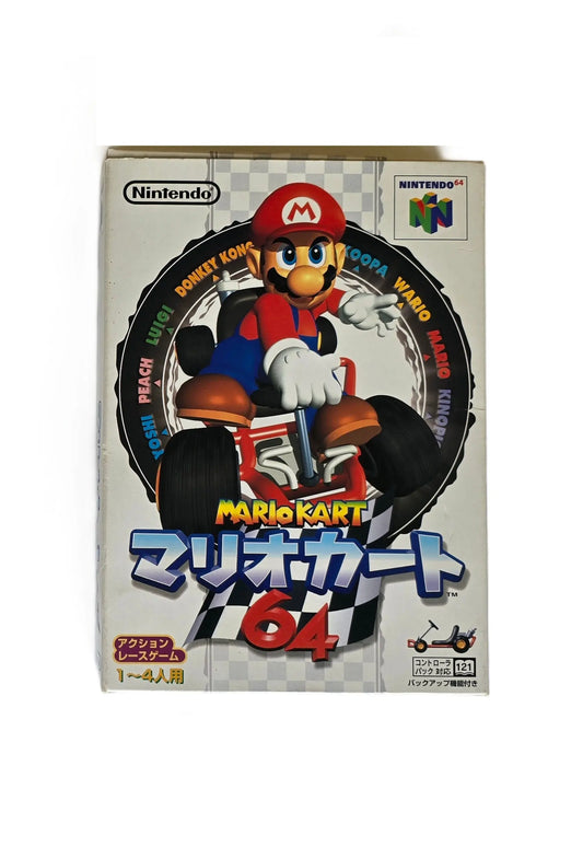 Nintendo 64 - Mario Kart 64 (Japonais) Collector D