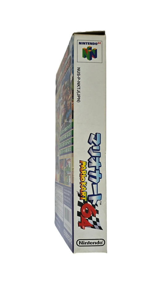 Nintendo 64 - Mario Kart 64 (Japonais) Collector D