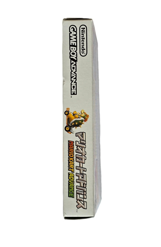 GameBoy Advance - Mario Kart Advance (Japonais) Collector D