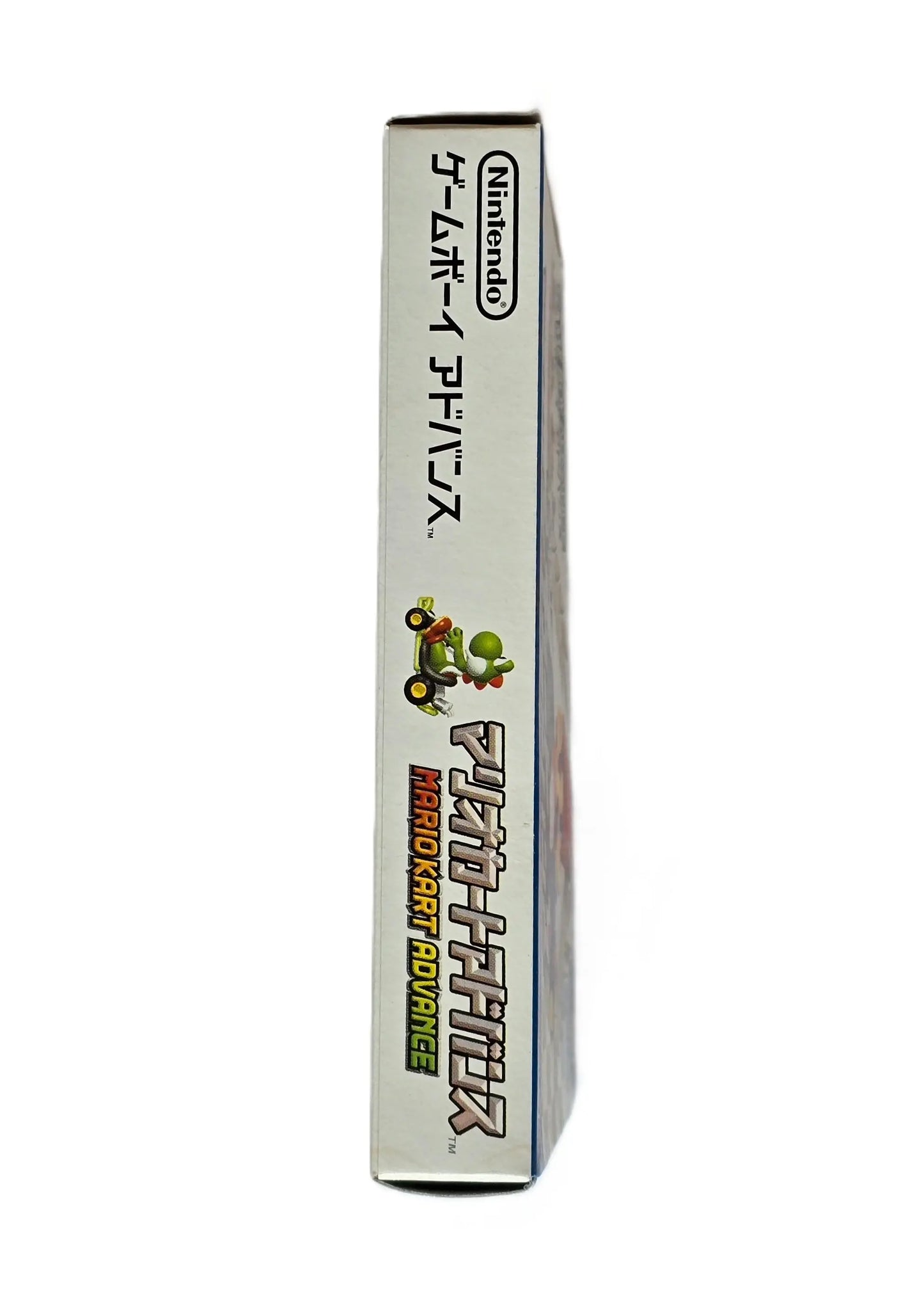 GameBoy Advance - Mario Kart Advance (Japonais) Collector D