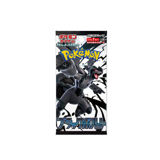 SV11b Black Bolt - Display (Japonais) Collector D