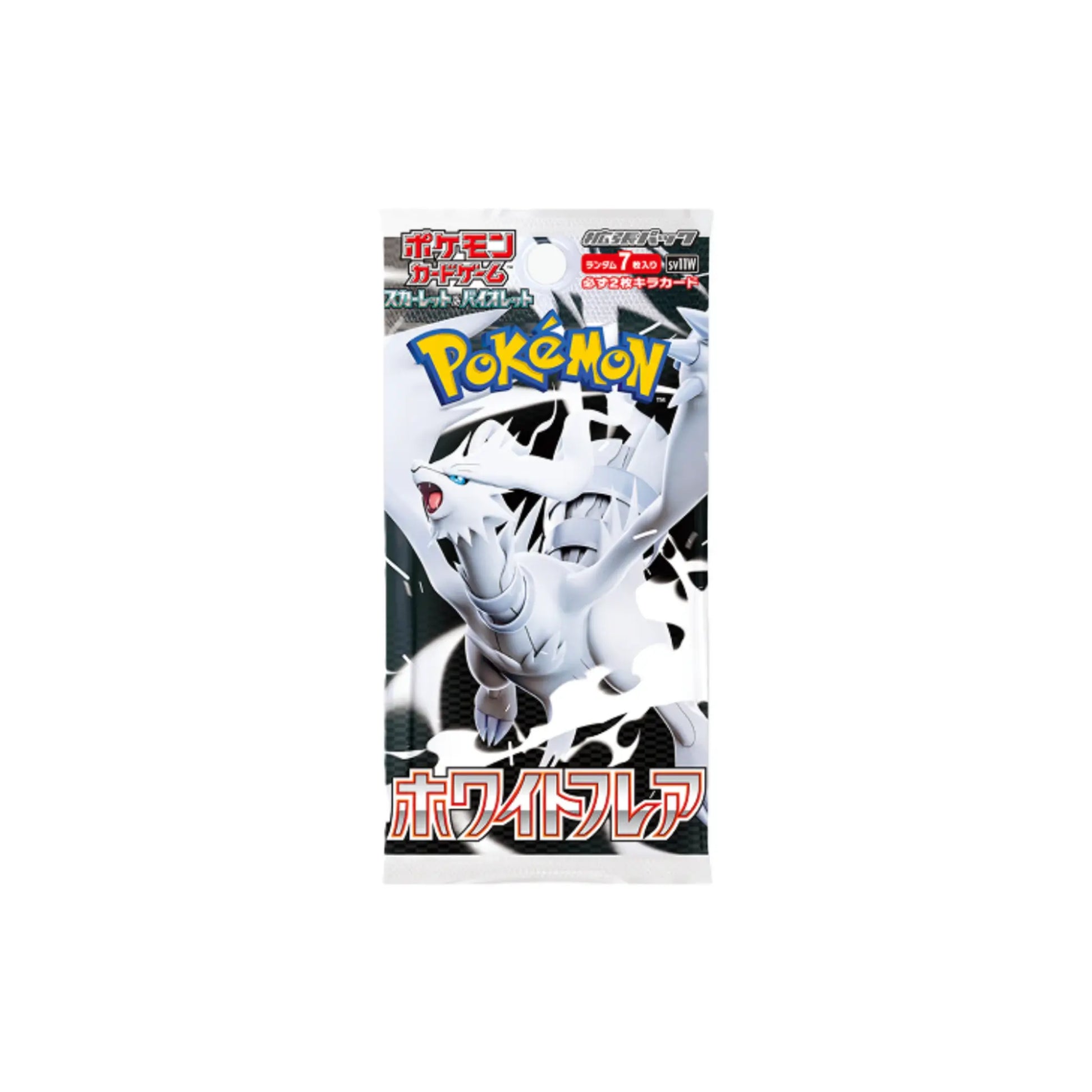 SV11w White Flare - Display (Japonais) Collector D