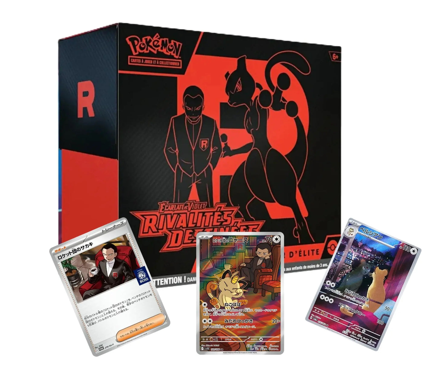 Bundle Pack - ETB EV10 (Français) + 3 Cartes (Japonais) Akira