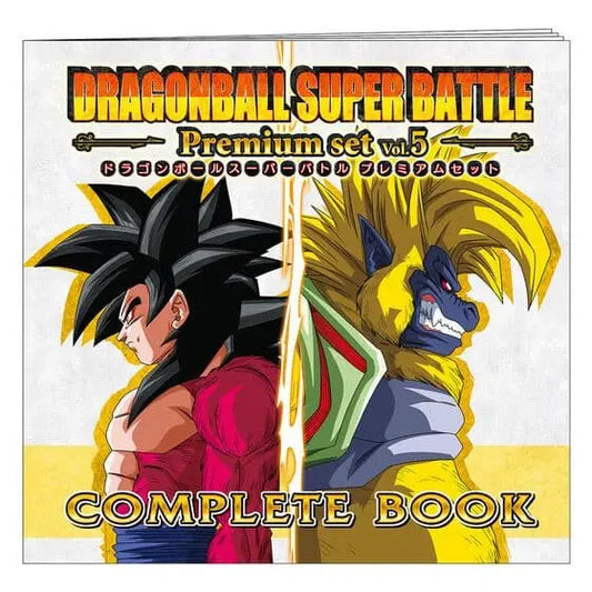 Dragon Ball Z Super Battle Premium Set Vol.5 (Japonais) Akira