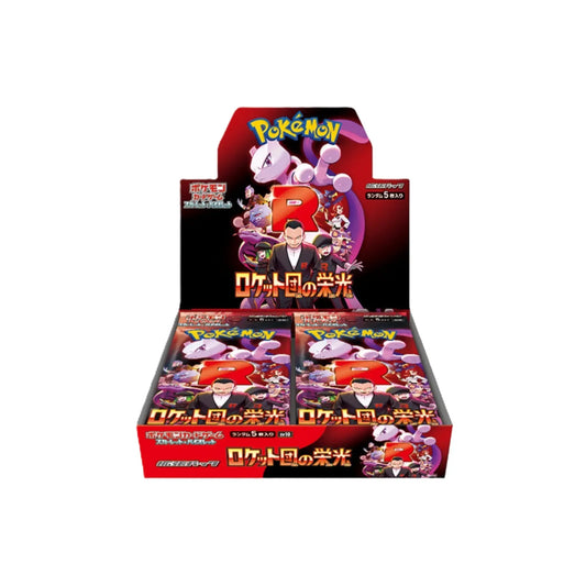 SV10 Destined Rivals - Display (Japonais) Collector D