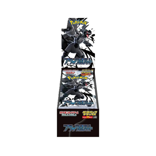 SV11b Black Bolt - Deluxe Display (Japonais) Collector D