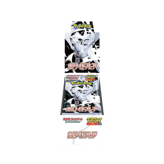 SV11w White Flare - Deluxe Display (Japonais) Collector D