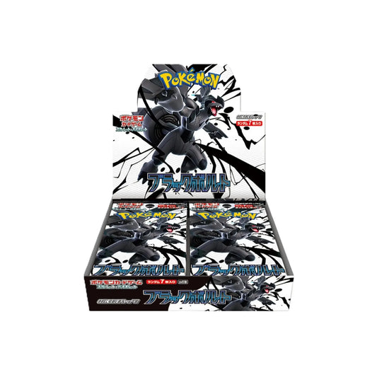 SV11b Black Bolt - Display (Japonais) Collector D