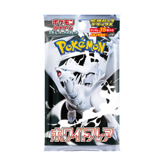 SV11w White Flare - Deluxe Booster (Japonais) Collector D