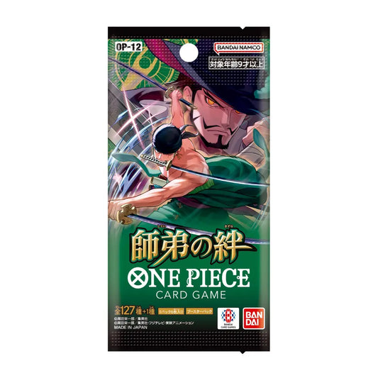 OP12 Legacy of the Master - Display (Japonais) Collector D