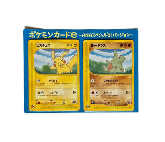 ANA Promo Pikachu & Embrylex (Japonais) Un Gaijin au Japon