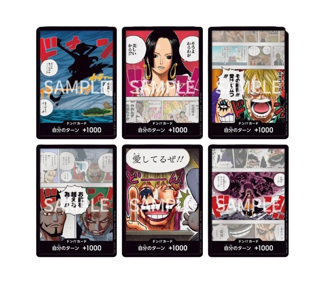 One Piece Don!! Promo - Booster (Japonais) Akira