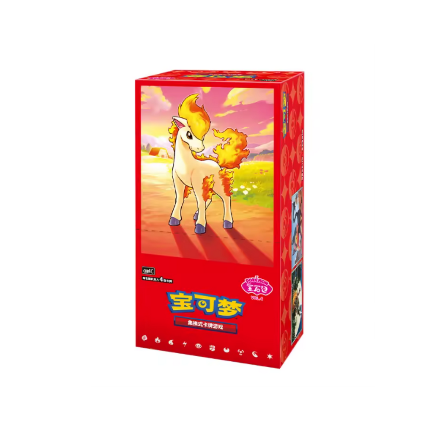 Gem Pack Vol.4 - Display (Chinois)