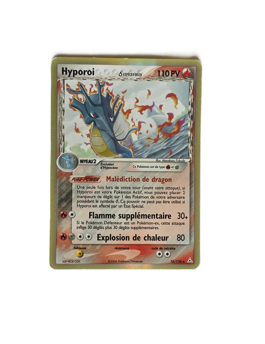 Hyporoi / HP10 (Français) Akira
