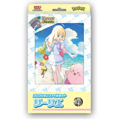 SV9 Lilie Jumbo - Coffret (Japonais) Un Gaijin au Japon