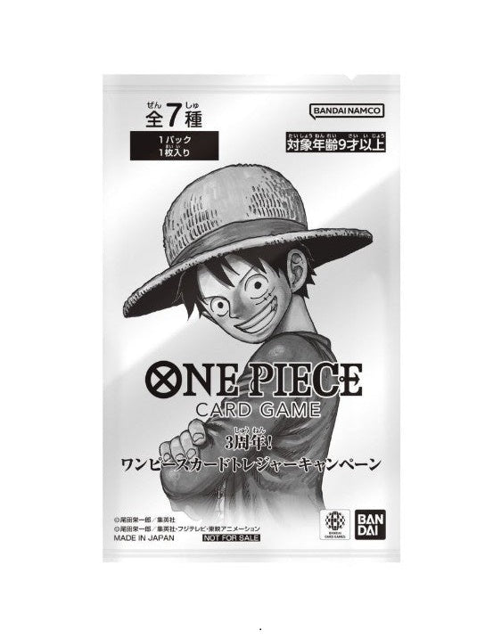 One Piece Promo 3rd Anniversary - Booster (Japonais)