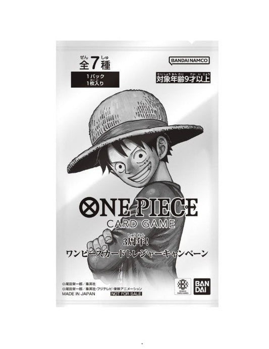 One Piece Promo 3rd Anniversary - Booster (Japonais)
