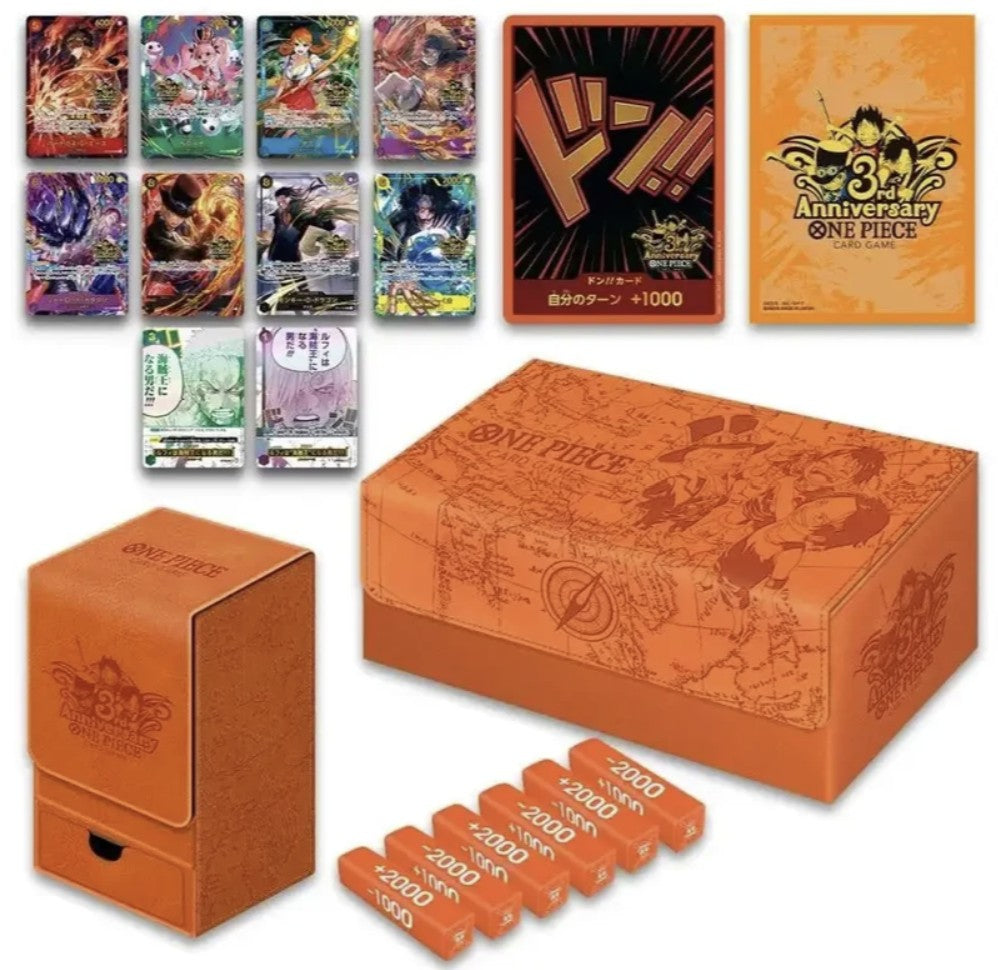 One Piece 3rd Anniversay Set - Coffret (Japonais)