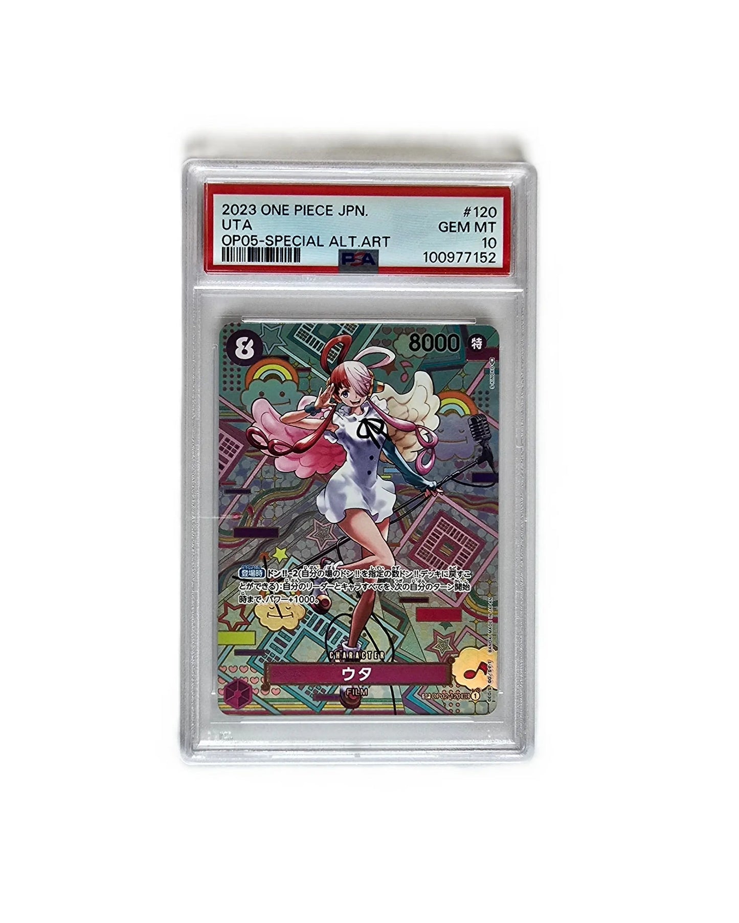 Uta / OP02-120 PSA 10 (Japonais) Akira