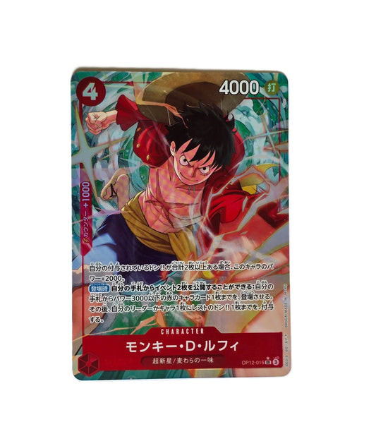 Monkey D. Luffy / OP12-015 V.2 (Japonais) Akira