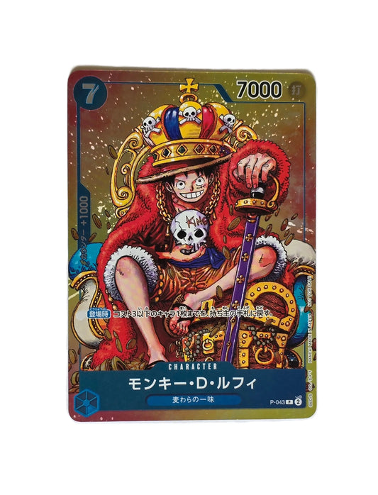 Luffy / P-043 (Japonais) Akira