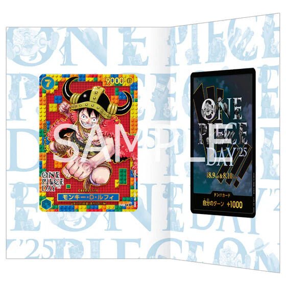 Monkey D. Luffy - One Piece Day 2025 / P-110 (Japonais)