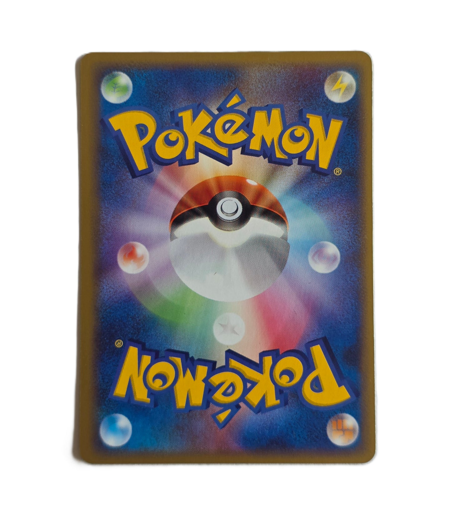Lugia / PokéPark PCG-P-038 (Japonais Excellent)