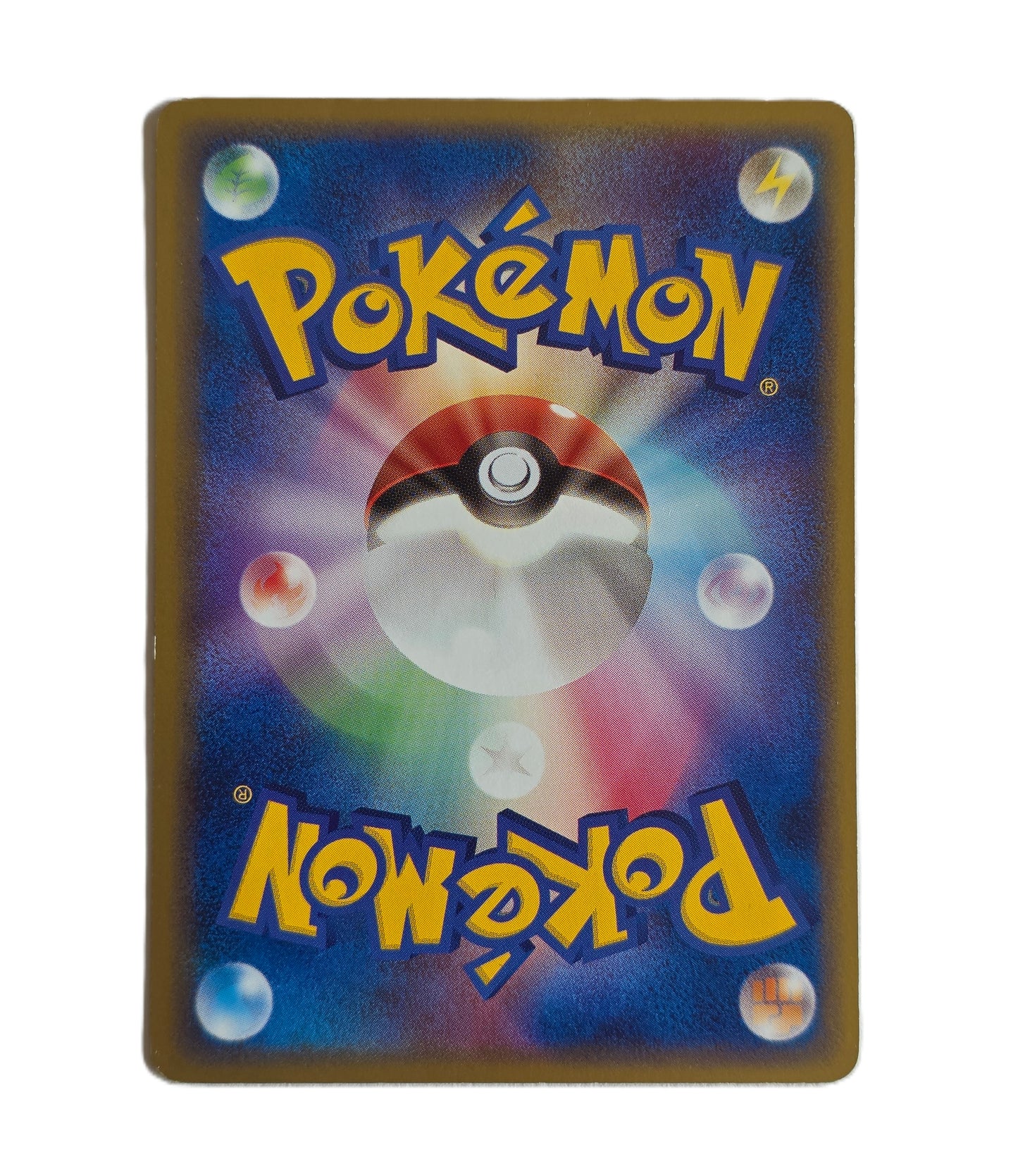 Pikachu / PokéPark PCG-P-043 (Japonais Excellent)