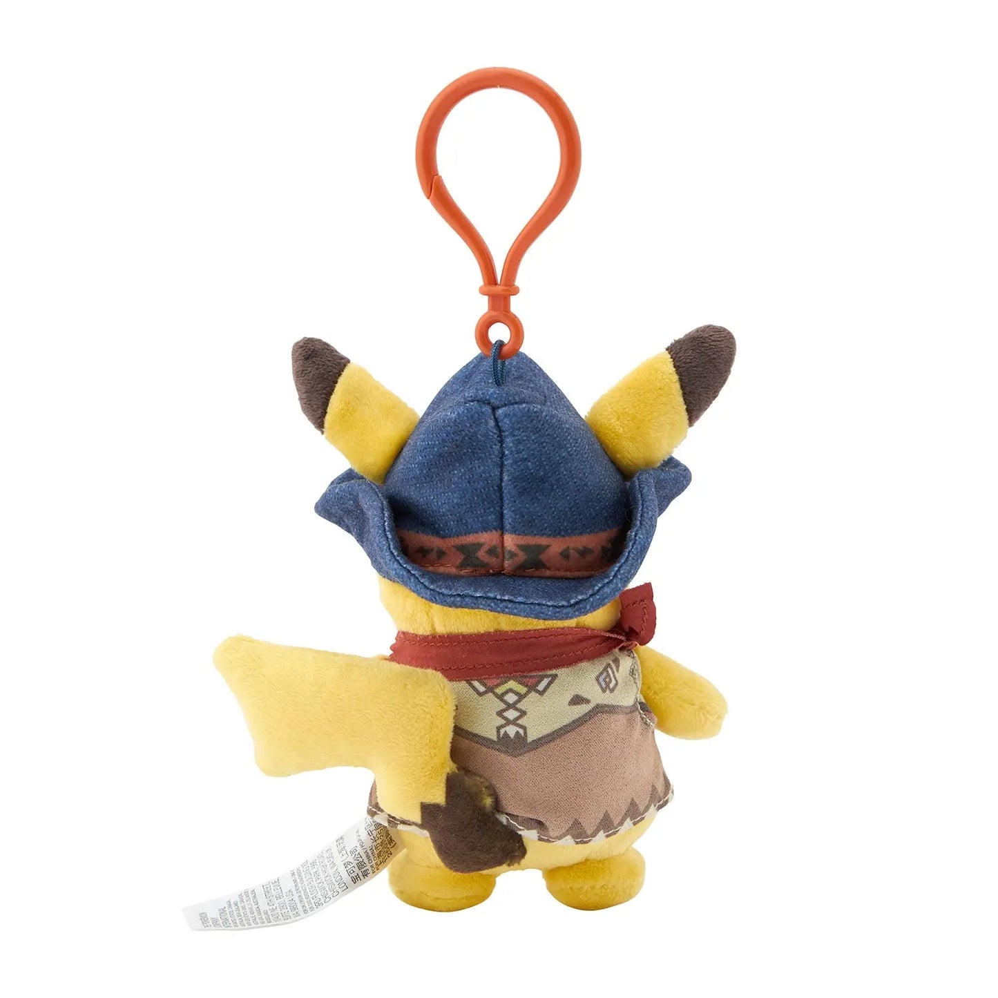 Peluche Pikachu Run Run Desert - Porte-clés (Pokémon Center) Collector D