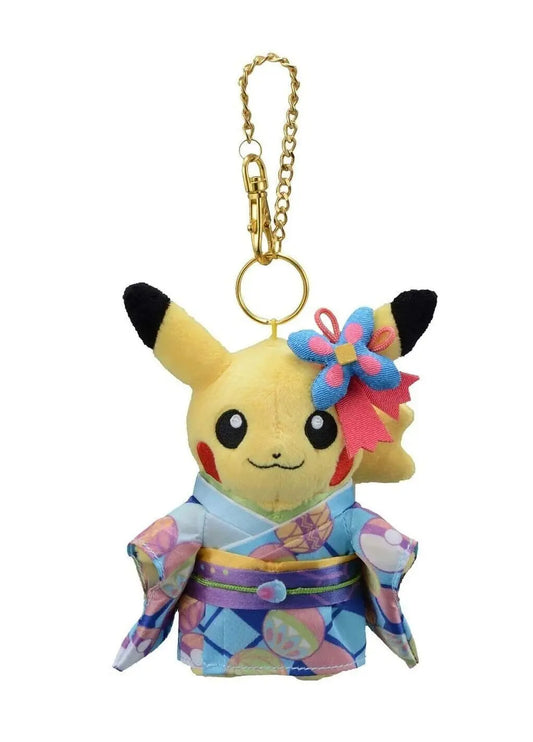 Peluche Pikachu Kanazawa - Porte-clés (Pokémon Center) Akira