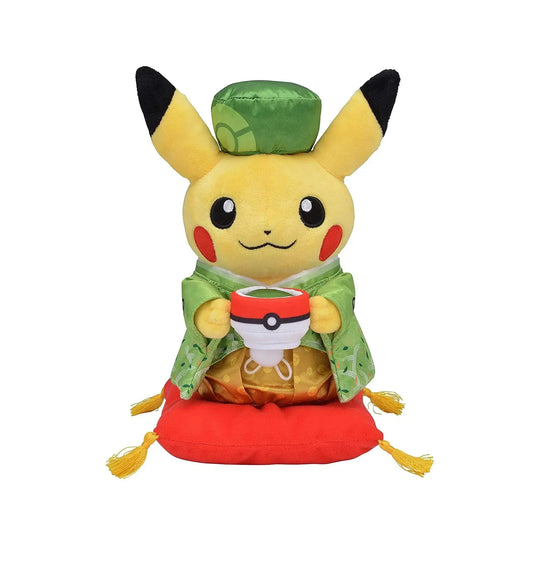 Peluche Pikachu Tea Party Vert (Pokémon Center Kyoto) Akira