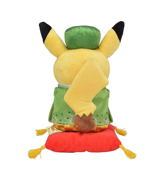 Peluche Pikachu Tea Party Vert (Pokémon Center Kyoto) Akira
