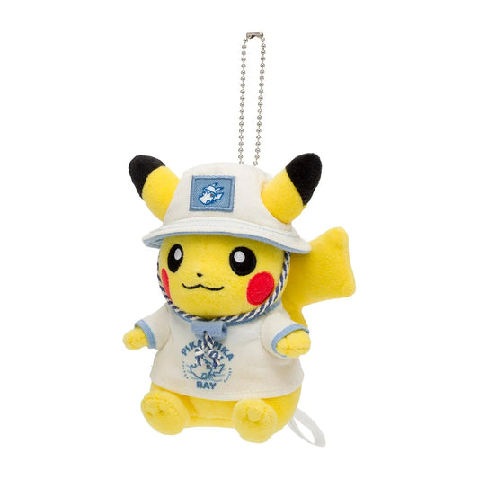 Peluche Pikachu Tokyo Bay - Porte-clés (Pokémon Center) Akira