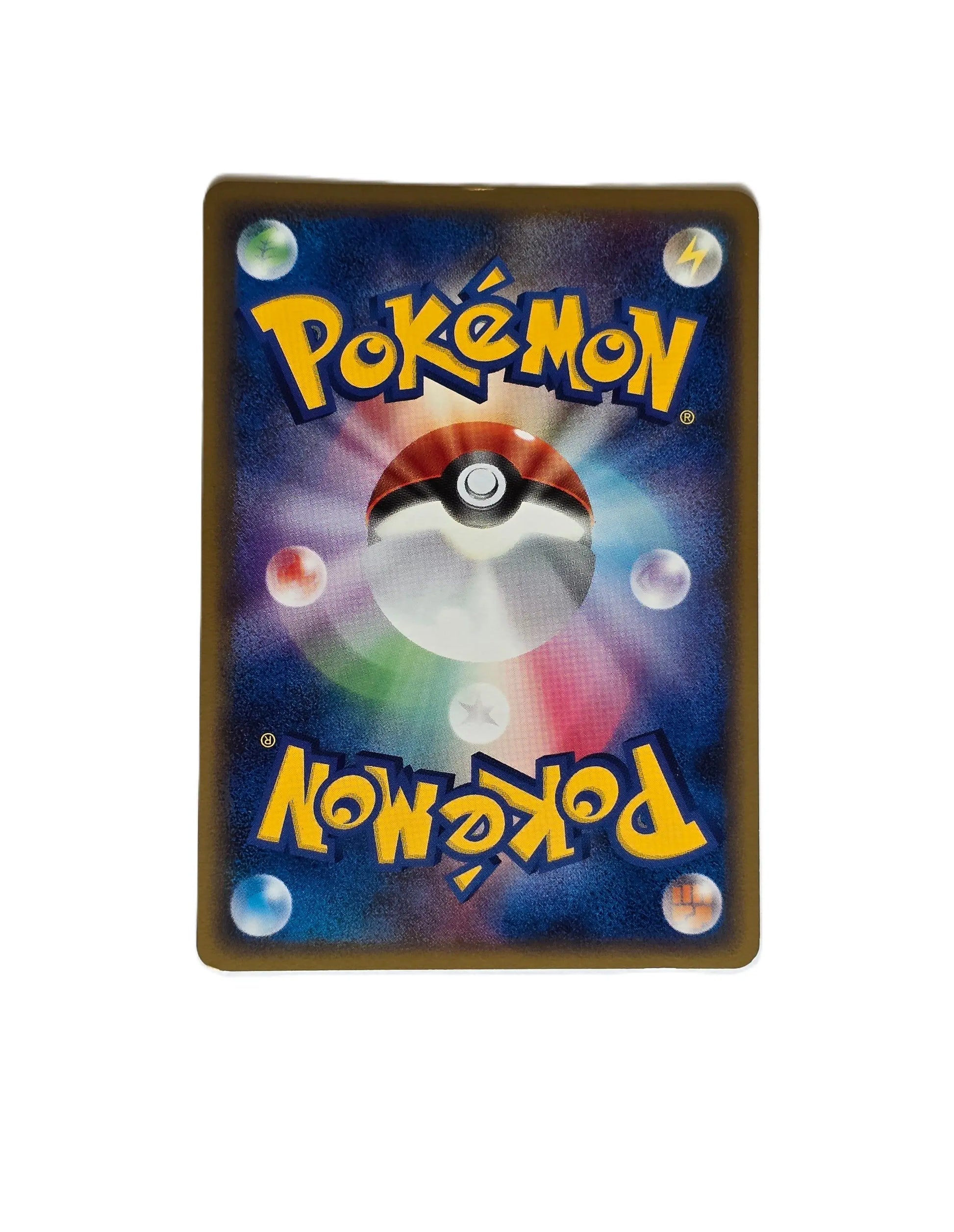 Pikachu Lv.17 / Pt4 031 (Japonais) Akira