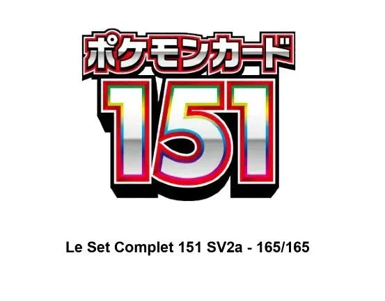 Set Complet - SV2a 151 165/165 (Japonais) Akira