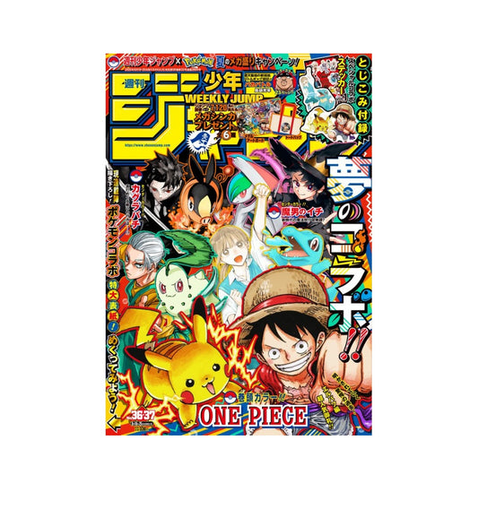 Weekly Shonen Jump - Pokémon - N°36-37 Août 2025 (Japonais)