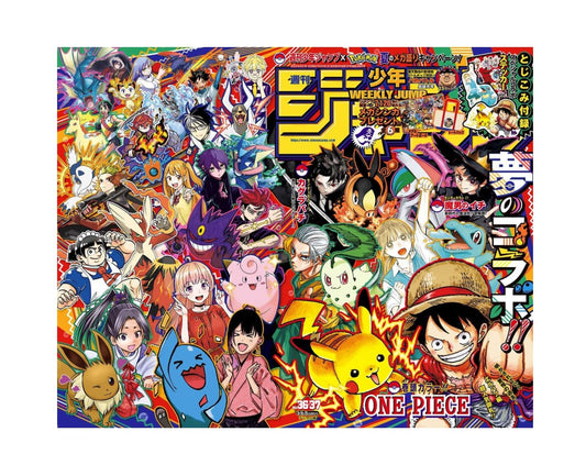 Weekly Shonen Jump - Pokémon - N°36-37 Août 2025 (Japonais)