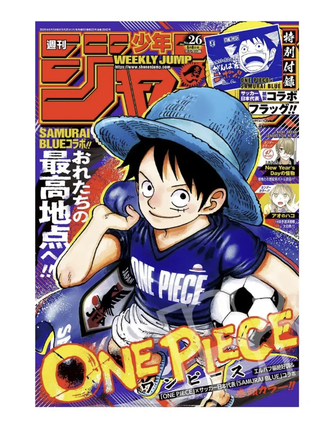 Weekly Shonen Jump N°26 (Juin 2026) – One Piece X Samurai Blue (Japonais)