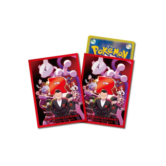 Sleeves - Rivalités Destinées Collector D