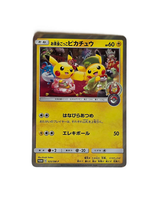 Pikachu Tea Ceremony / SM-P 325 (Japonais) Akira