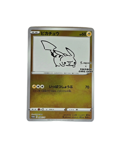 Pikachu Yu Nagaba / S-P 208 (Japonais) Akira