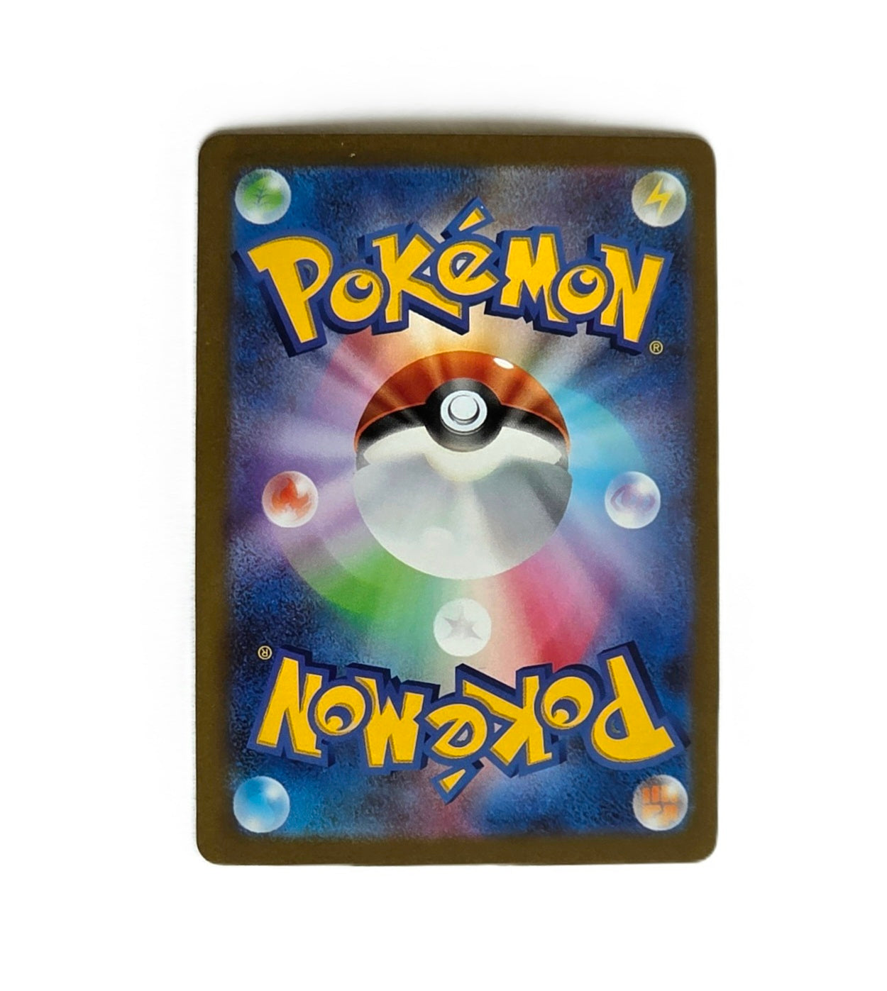Pikachu / WCS23 001 (Japonais)