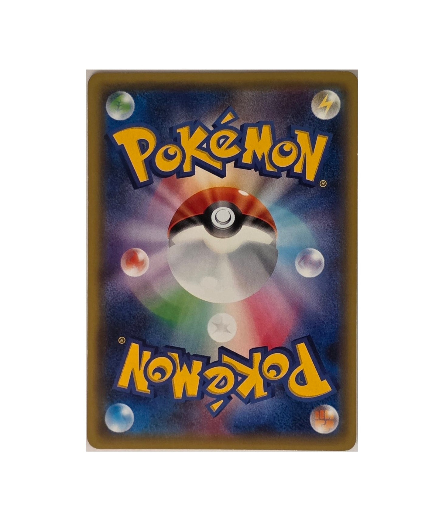 Ectoplasma / XY8-024 1st (Japonais Ex+)