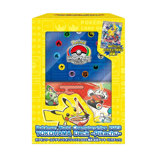 Deck WC 2023 Yokohama - Coffret (Japonais) Akira