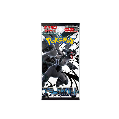 SV11b Black Bolt - Display (Japonais) Collector D