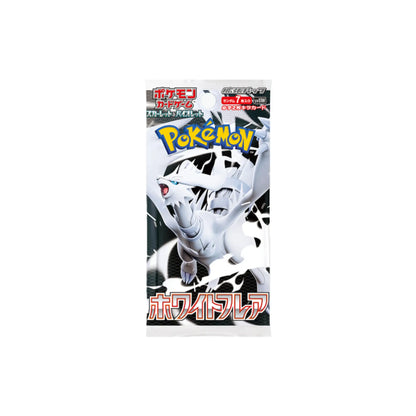 SV11w White Flare - Deluxe Display (Japonais) Collector D